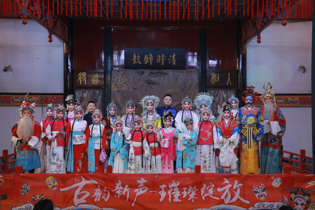 氍毹新蕊戏韵飘香—-首届采音斓苑艺术工作室教学汇报演出成功举办